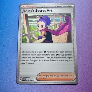 janine’s secret art - 059/064 (uncommon) — pokemon: shrouded fable